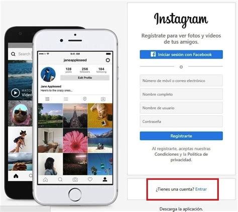 instagram iniciar sesión.